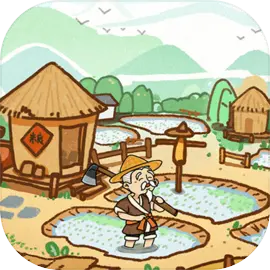 这城有良田华为版​​​​​​​