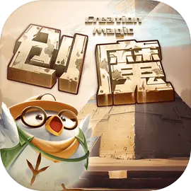 创造与魔法安卓版​​​​​​​