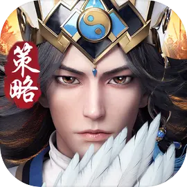 神将三国华为版