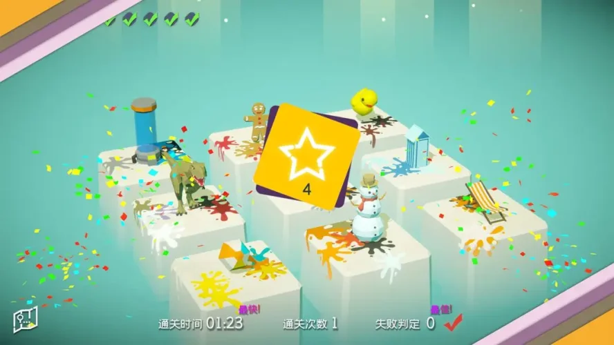 何处游戏截图6