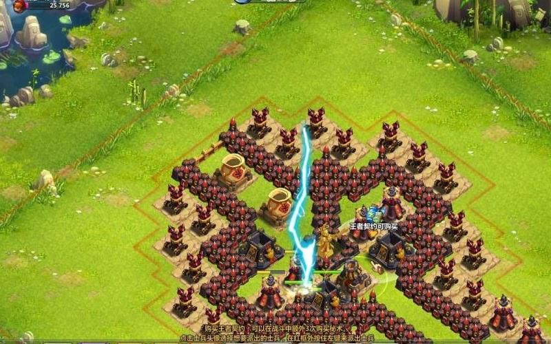 疯狂联盟竞速副本怎么通关