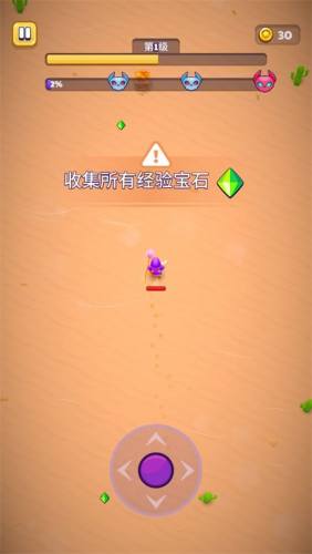 巫师英雄游戏截图4
