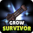 培养幸存者最新版