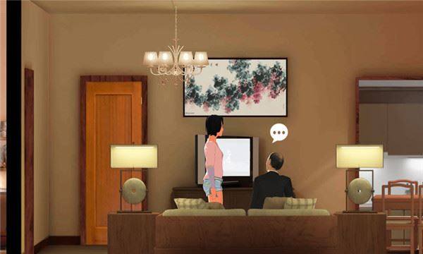 燕男的生活游戏截图2