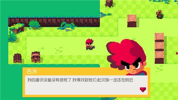 遗迹猎手无限游戏截图2