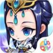 我欲封天山海战九游版
