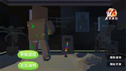 像素吃鸡战场新手攻略