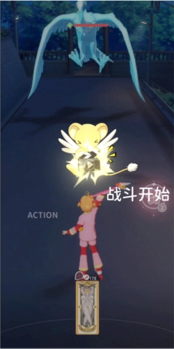 魔卡少女樱：回忆钥匙操作指南图片4
