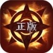 真红之刃游戏