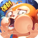 猴子很忙小米版​​​​​​​