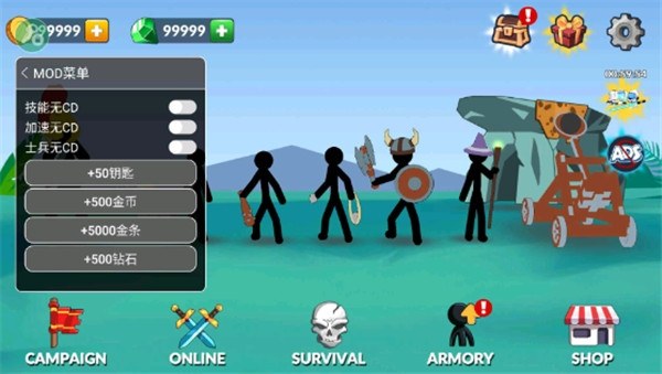 火柴人帝国之战游戏截图1