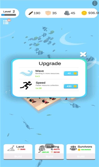 闲置海滩大亨图片1