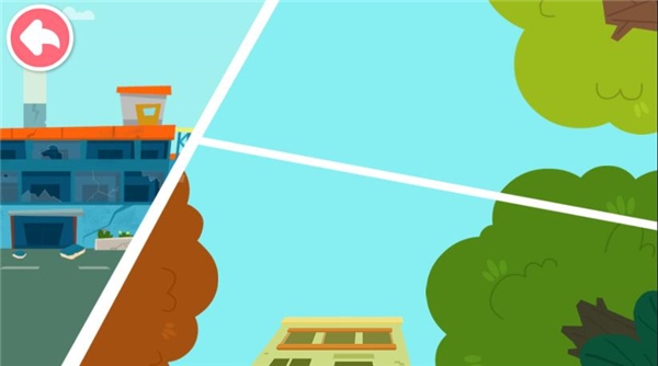 宝宝地震安全33