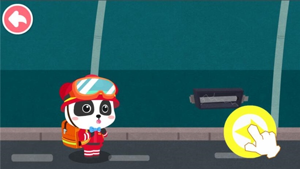 宝宝地震安全38