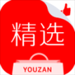 有赞精选app
