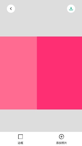 长图拼接大师使用方法图